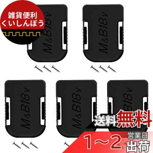 Gakkiti }L^18V 14.4V obe[ [ gёu BL1860B BL1460Bobe[ Œz_[ 5_Zbg