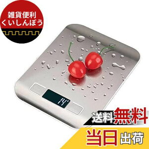 Conkoo ͂ fW^ Lb` XP[ \ʖh h vʊ 3g 5kg 1gPʂ LCD fBXvC dq    َq XeX ̑̐ϑ ml[ht  ^[XP