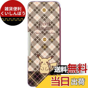 [Showa Note] w M VEm[g|PbgX^[M |PbgX^[