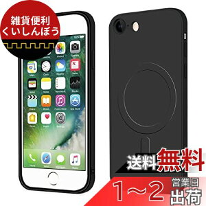 iPhone SE3AiPhone SE2AiPhone8AiPhone7 P[X MagSafeΉP[X VR ϏՌ TPU ^ ACtH 8 Jo[ VR y Xgbvz[t Y̑Sʕی X}zP[X h