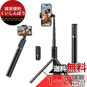 ATUMTEKiAgebNjX}zOr B_ ϏՌ O ZtB[XeBbN - BluetoothRtŃA~̌yʂ Or iPhone14 & AndroidΉ - ZtB[ ZJ_ - WEB