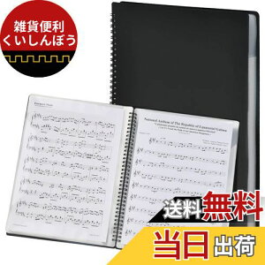 yt@C A4TCY/320*240mm 20|Pbg 40y[W O^Cv ڏ߂fUC y