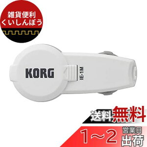 KORG(RO) ^ Cz^gm[ In-EarMetronome IE-1M y퉉t lK 200ԘAғ WMO EH[LOɂœK P[Xt