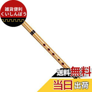 R{|׍H |J 7 {q `IȊy |JJ (R)