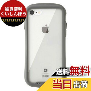 iFace Reflection iPhone SE(3/2)/8/7 P[X NA KX (O[)yACtHse3 se2 8 Jo[  ϏՌ čMILKi擾 Xgbvz[tz