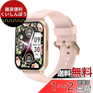 X}[gEHb` Bluetooth ʘb@\t HD rv v Smart Watch 7Ԏobe[ Mdbʒm X}zT DIY IP68h A[ ^C}[ XgbvEHb` VC\ 