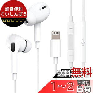 iPhone Cz Ly2023V Apple MFiF؍ς݁z lightning CgjOڑ  XeICtH }CNt ʘbΉ R ʒ HIFI dቹ Ji^ iPhone 14 / 13 / 12 / 11 / Pro/Max/SE/