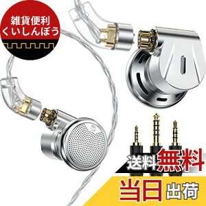 TRN-EMX CgRJ Ci[C[ xER[eBU nC] Cz L CtH 2.5/3.5/4.4mm vO QDCEP[u A~nEWO