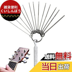 M^[p ibgt@C y eiXpi 1Zbg M^[ a  c[ X  y i M^[/}h/x[X/EN/oW[Ȃǂ̌yp eiXc