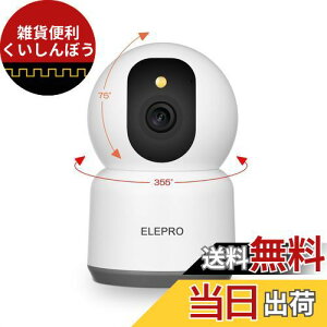 y500fE2.45G WiFiΉzELEPRO ybgJ J (1080P400fN 2.4GX[Y J[iCgrW PTZ ǔ X}zŌ ̌m vbVʒm ⃉