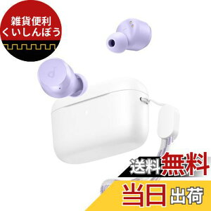 Anker Soundcore A25i yBluetooth 5.3 SCXCz/SoundcoreAvAg/TEhJX^}CY / ő28ԉyĐ / IPX5hKi / Q[~O[h/pAvΉ/AIʘbmCY_NV