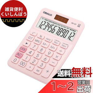d ^LCDfBXvC 12 rbO{^ ŋvvZ@ dr zd fXN ItBX  rWlXp (OS-12T sN)