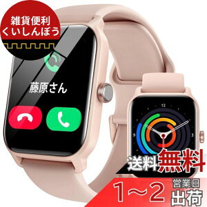 X}[gEHb` ʘb@\t AlexaΉ AhCh iphoneΉ 2024vV Bluetooth5.3 1.8C` Mʒm IP68h ʌv v 100^[h Ǘ S _fZx VC\ 