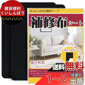 CzV[g 20x30cm 2 l Cz ʒn~np z\t@[Ce[v V[^Cv nCe[v zC z\t@[C J[eC ֎qV[gCij