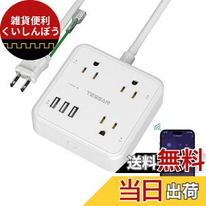 X}[gvO d^bv ^C}[t RZg TESSAN Bluetooth&Wi-Fi u 3AC 3USB-A|[g bg`FbJ[ d͊Ď@\ ߓd^bv ȃGl K[h Rg[ X