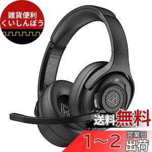 EKSA wbhZbg mCYLZO}CNt PCpwbhZbg 263gy ʒߕt I[o[C[wbhz 3.5mmLwbhtH PS4/PS5/PC/Xbox/Switch/X}zΉ Q[~Owbh