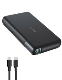 Alfox モバイルバッテリー 30000mAh 65W【大容量 急速充電 USB-A+USB-C/2台同時充電/PD3.0対応/Type-C出入力/USB-Cケーブル付き/PSE技術基準適合】MacBook/iPhone15/iPhone14/iPad/Galaxy/Android/Switchなど各種対応 AF-PB008