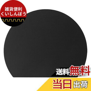 ܂Ȕ ϔM GXg}[ ה ۂ  ܂Ȕ ی^ ܂ڂ^ H@Ή mXbv Ȃ y ^ 炩Ȑn ʗp\ Vj AEghAKp AKINOYAMA (ubN, 