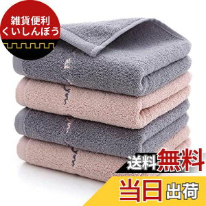 Etech tFCX^I 74x34cm 100% 4Zbg(2FGrayPink) uԋz  RۖhL ƒ/ze/X|[cȂǂɍœK _炩Ȕ i (2F)