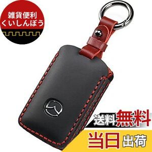 ysmasolzV^ MAZDA CX8 CX5 CX30 MX30 MAZDA3 MAZDA2 MAZDA6 CX60 CX-30 MAZDA3 CX-8 [hX^[ {v L[P[X U[ L[Jo[ L[VF V^ }c_ X}[gL[P[X {v  / 2{^