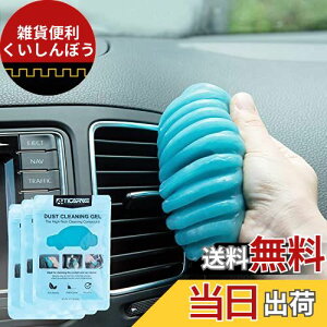 TICARVE ԃWFN[i[ XC ԓ| قƂ ԕ֗ObY SN[i[ J[pi L[{[h| z S~ zR JԂg u[ (90g×3)