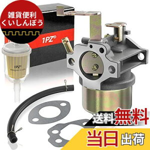 1PZ JPE-Y25 Lu^[ ϋv r Robin EY15 EY20 GW 227-62450-10 228-62451-10 228-62450-10 k^@ @ ЊOi