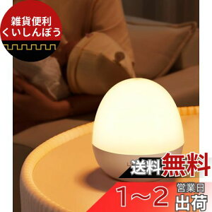 LYRIDZ xbhTChv Cg ^b`ZT[ iCgCg F/邳 ԐڏƖ usb[d 3000mAhe Cg ڂɗD /ނւp e[uv oYj Mtg