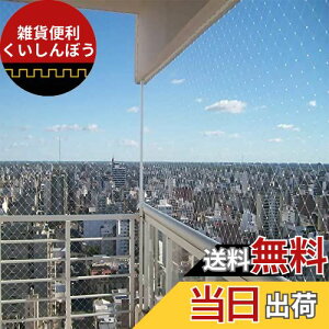 悯lbg hlbg 3×8m 悯lbgx_ioh 15{tjKIKILULU JX Nh~ Q΍ h ׂ25mmԖ LNEh~ ؂ʎȂǂ̎ F