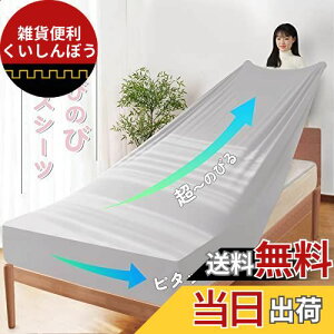 y\tgEeUPz{bNXV[c VO`Z~_up ̂т̂уV[c ҂ tBbgV[c xbhV[c }bgXE~ӂƂ񌓗p xbhJo[ }bgXJo[ I[