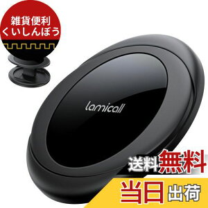 y2023Voz Lamicall }Olbg X}z O z_[ : iphone gѓdb oJ[O _炩xg  X^h@\ C ^Ot O\ MagsafeΉ iPhone 15 15