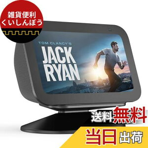 SPORTLINK Show 5 3 X^h - V[ 5 3 X^h Show 5 3 z_[ Show 5 px߃X^h iPhone 15/14/13/12fX^h 萫 Ԑߖ  (ubN)