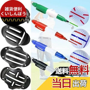 Vevesoas St{[ C}[J[ 8_^ѕ֗ pbeBOK {[C}[J[ ȒPɐ ʒu {[}[NACgNbvc[St{[}