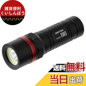 GENTOS(WFgX) d LEDCg P4dr  400[ DIO DI-043D nfBCg tbVCg