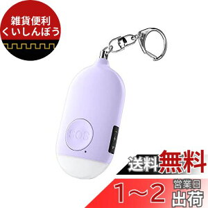 Hion hƃuU[ LEDCgt hƃA[ 剹130dB h h uU[ w ̎q j̎q  l q ()