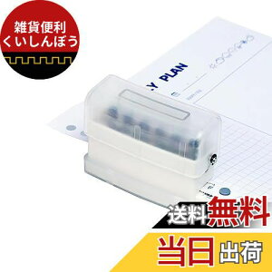 WXVOVXW [Y[tp` [Y[t  p` @\p` y 6z[p` A4/30E B5/26E A5/20EɑΉ ^ѕ֗ ϋv  y[p[p` DIY pi 蒠