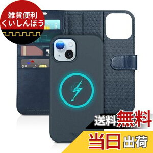 TUCCH iPhone 15 Ή P[X 蒠^ 2in1  ACtH15 P[X 蒠^ O\ 2way J[h[ X^h@\ PU Sʕی Ռz [RFIDubLO] ACtH15 z^P[