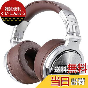 OneOdio Pro30 wbhz L nC] wbhtH j^[wbhz DJwbhz X^WIR[fBO/yK/~LVO/TV/fӏ (Vo[)