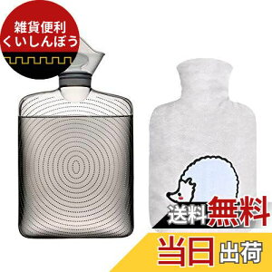 TONGMO  킢Jo[t e 1.8L GR^|  dCsv _炩 䂽 hObY ObY  ₦΍ œKinlY~j