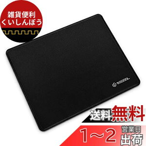Soqool }EXpbh Q[~O}EXpbh Q[p ~jTCY GbWӋ  w}EXΉ  ~ ϋvǂ Black