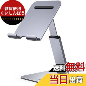 UGREEN ^ubg X^h px\ iPad X^h ACpbhX^h A~ iPadAGalaxy TabANoteALGASonyANexusAFire hdAKindleȂǂ4-12.9CfoCXɑΉ