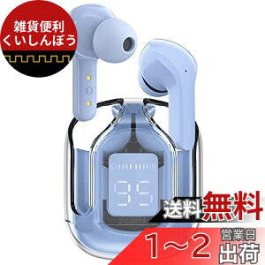 y2022ozACEFAST CXCz Bluetooth 5.0 }CN ENCʘbmCYLZO 6mm_Ci~bNhCo[ Hi-Fi ő20ԘA ĐLEDfBXvC cʕ\ u[gD[X 10[d