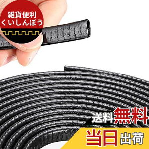 AiQInu ԗphA[ C菝h~ ጸ hAK[h Փ˖h~ ؂艹ጸ hAGbWveN^[ Sܕsv EȒP ԎΉ ׂĂ̎ԎɓKp S5M S