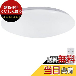 LEDV[OCg 8 30W 33cm 3880LM F/^Cv F dF Rt ^Cv LED 铔[h @\ 15/30/60X[v^C}[  Q a 䏊 ʏ 