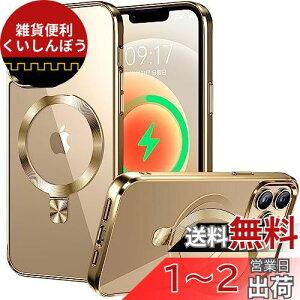 yCD MagSafeOEX^h́ziPhone12 Pro Max pNAP[X[MagSafeΉEBX^h] [{̂̐FEbLop[]Xgbvz[t px ČRMILKi擾EϏՌ ACz12 P