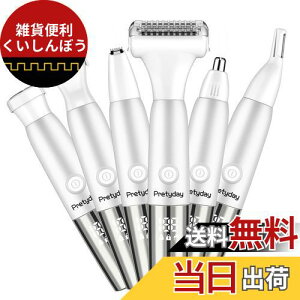 fB[XVF[o[ 2024vVf yEт̐ƂďCzvioVF[o[  6  @уJb^[ dCVF[o[ LEDfBXvC cʕ\ d TypeC}[d 120ԘAgp r