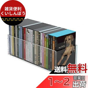 NIUBEE CDEDVD[P[X AN ps5Q[\tgAAj[{bNX wW40×D15.6×H12.8cmx CD/DVD/u[C ő200[ @\F{AptbgA[ȂǏ