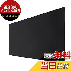 Black Shark �Q�[�~���O�}�E�X�p�b�h ����^ 1200mm x 600mm �f�X�N�}�b�g XXL�T�C�Y ����~�� �}�E�X�p�b�h �h���ϋv �}�E�X�p�b�h �Q�[�~���O Manta P4 �������K�i