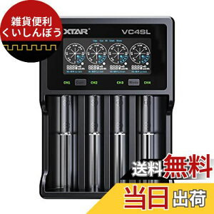 XTAR VC4SLiVC4S 18650}dr[d/QC3.0ő3Ax1/Type-C 3.6V/3.7V`ECIdr 10400`32650 یHt21700drΉ 1.2V jbPfdr/jJhdrΉ obe[@\E[dr