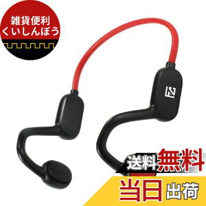 FIRSTCHOICE qp Cz Bluetooth Cz ǂȂ J^ C`Cz Bluetooth5.3 }CNt CXCz | X|[c Cz q wbhfUC 85dbʐ