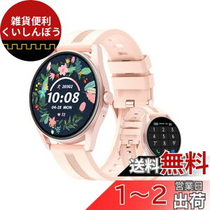 HUAKUA X}[gEHb` fB[X iPhone AhChΉ ʘb@\t ʘb ꔭ Smart Watch 1.38C` ی^ rv v Mʒm Ǘ S VC\ J